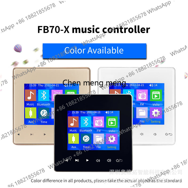 Muzyczny system tła F70, głośn – Audio Music Recognition recenzja i cena