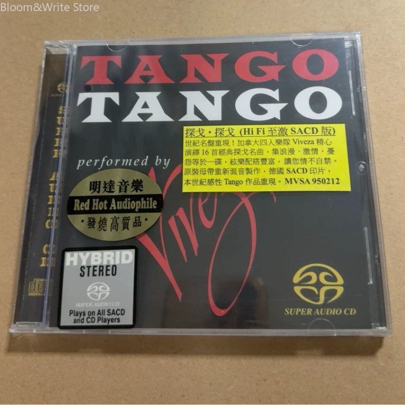 Płyta CD z muzyką tango, HIFI, – Audio Music Test recenzja i cena