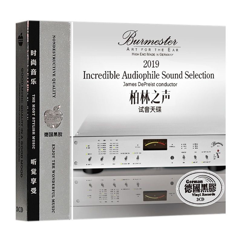 3CD Kompilacja muzyki testowej – Audio Music Test recenzja i cena